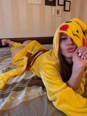 Карина