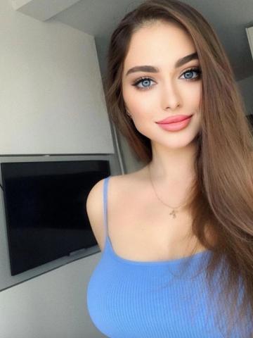 Амелия